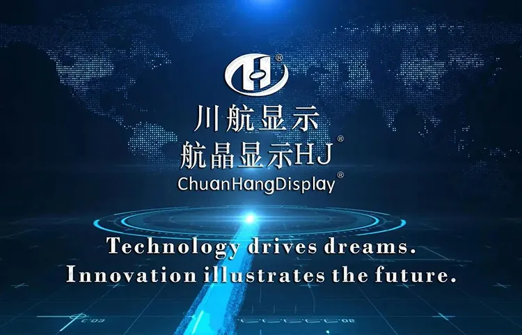 Chuanhang Unternehmensvideo-Cover