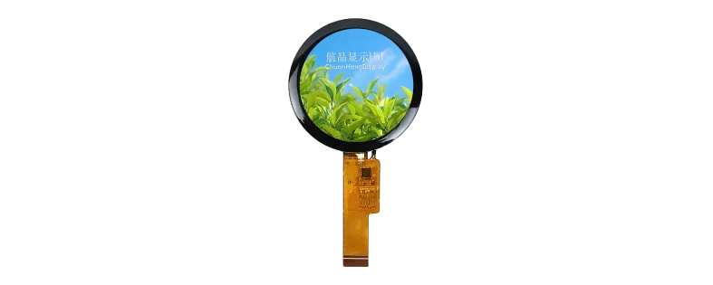 &Eacute;cran TFT 1,28"