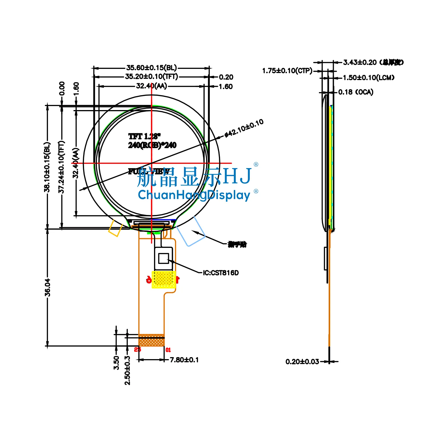 1,28" TFT-Display