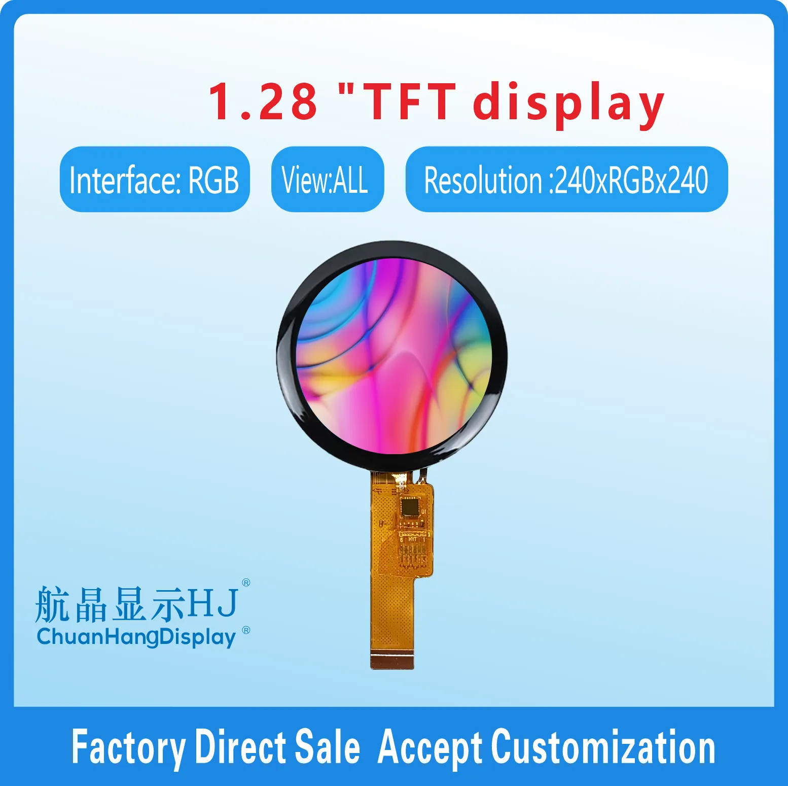 1,28" TFT-Display