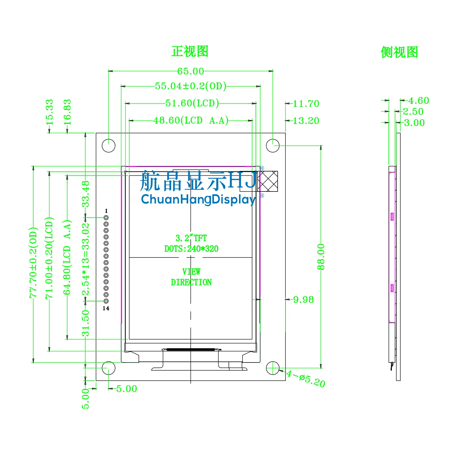 3,2"CH032A-S avec carte PCB