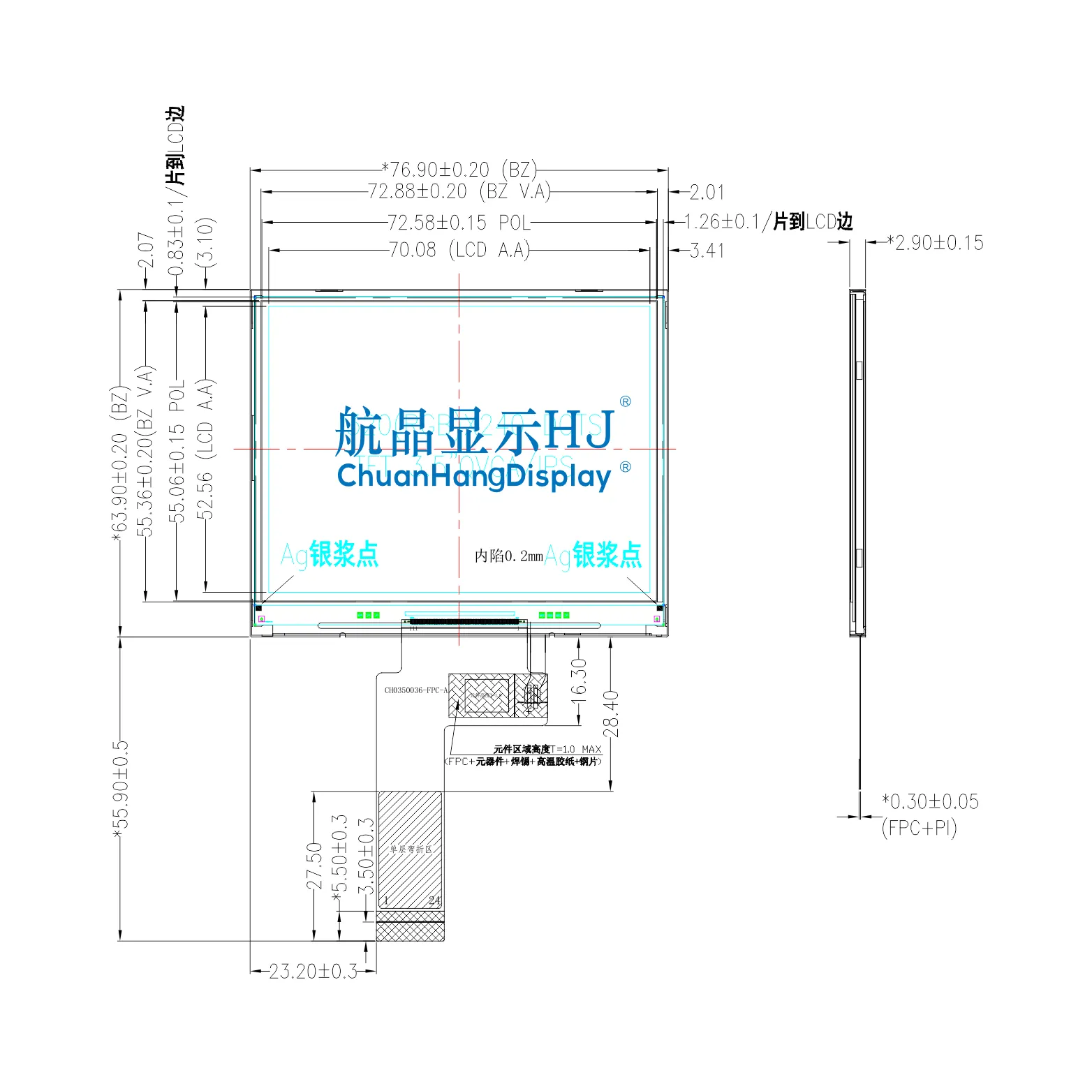 Pantalla LCD TFT de 3.5 Pulgadas