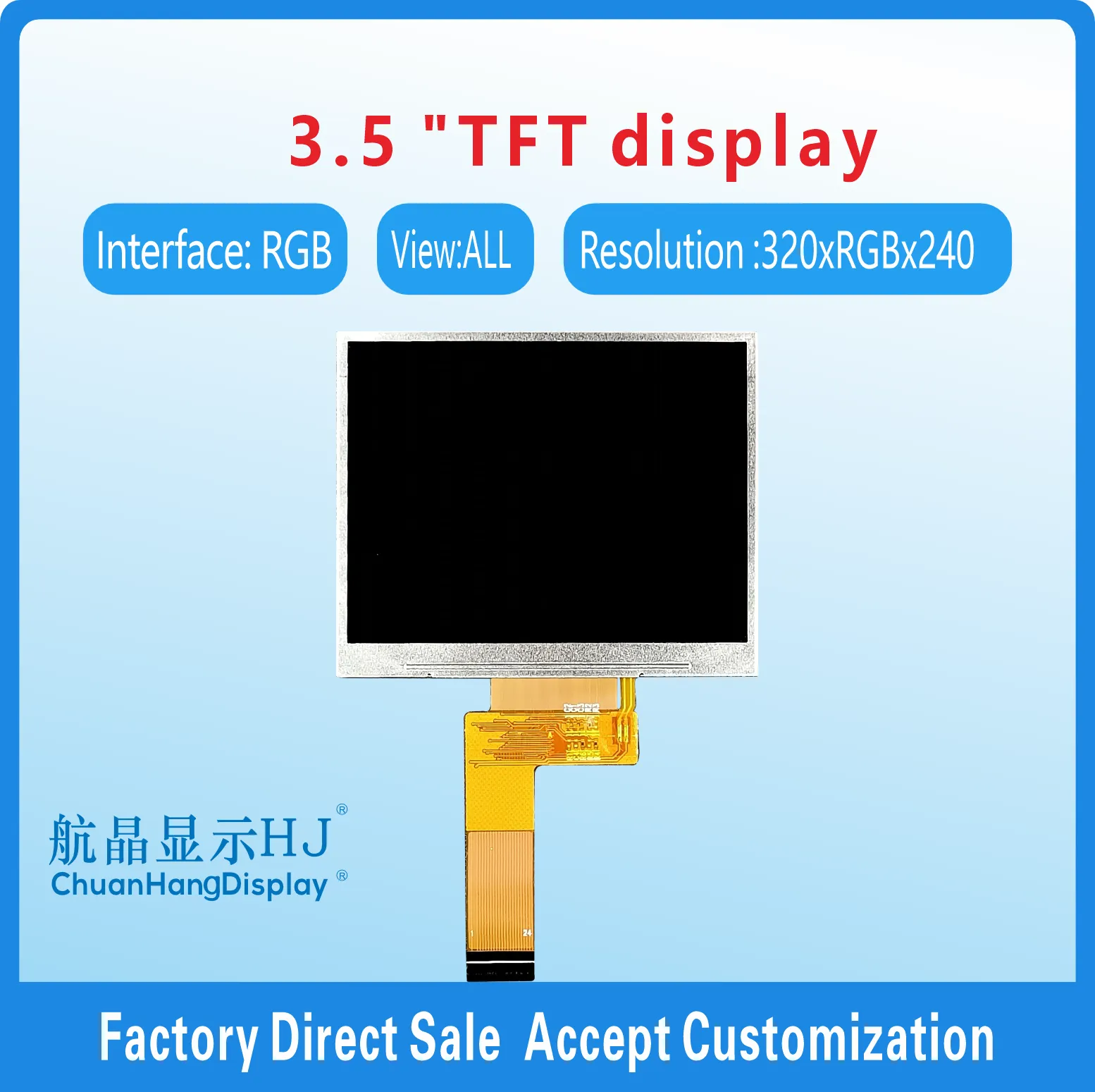 Pantalla LCD TFT de 3.5 Pulgadas