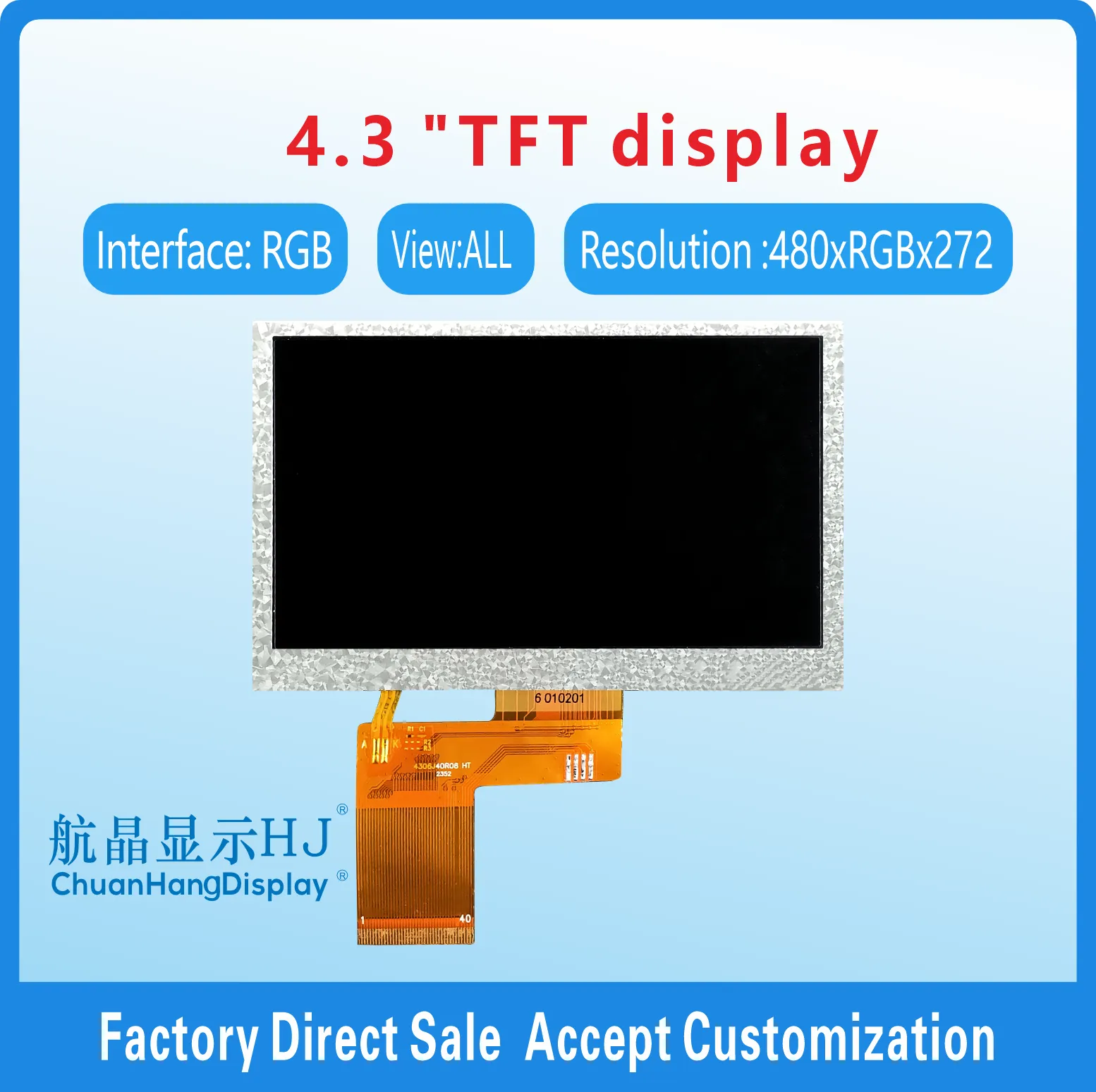 4.3" TFT-LCD-Display