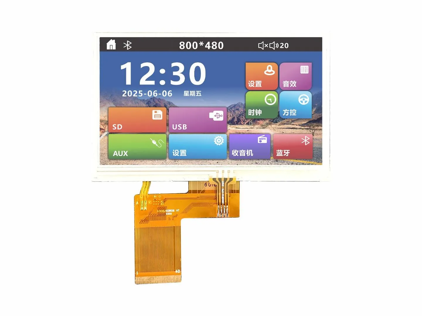 Pantalla t&aacute;ctil resistiva TFT de 4.3"