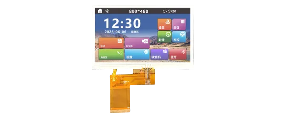 &Eacute;cran LCD TFT 4,3"