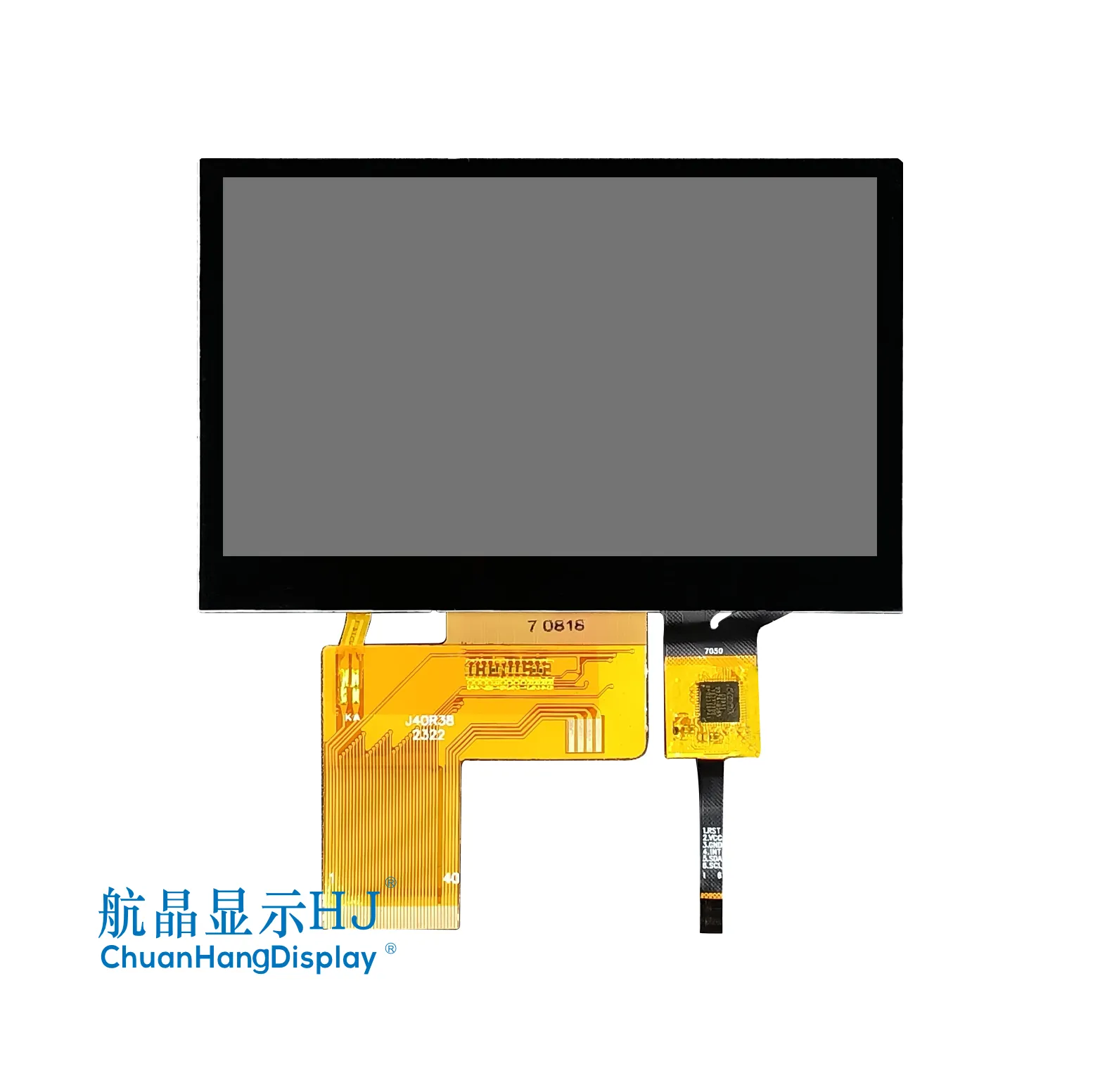 &Eacute;cran tactile capacitif TFT 4,3"