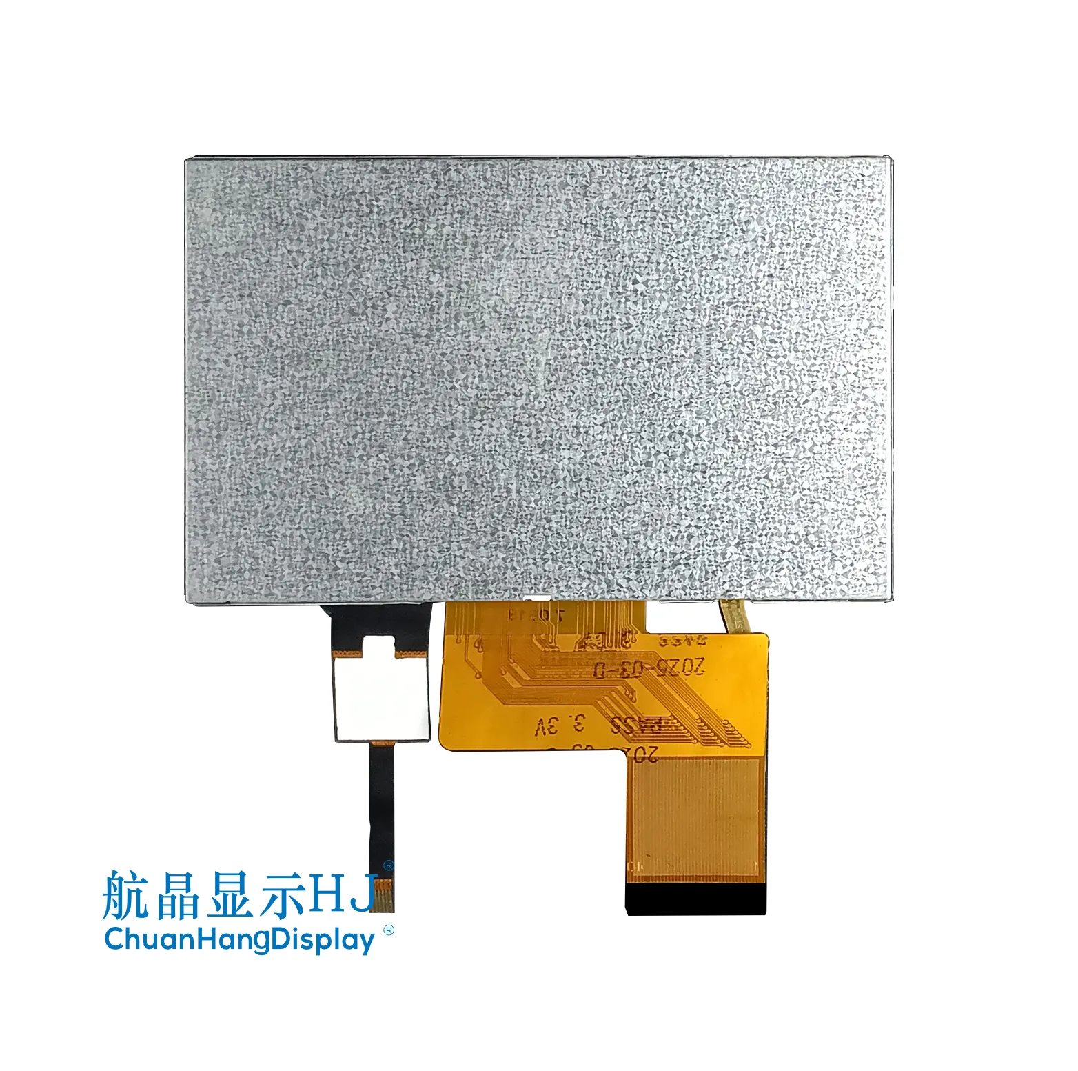 &Eacute;cran tactile capacitif TFT 4,3"