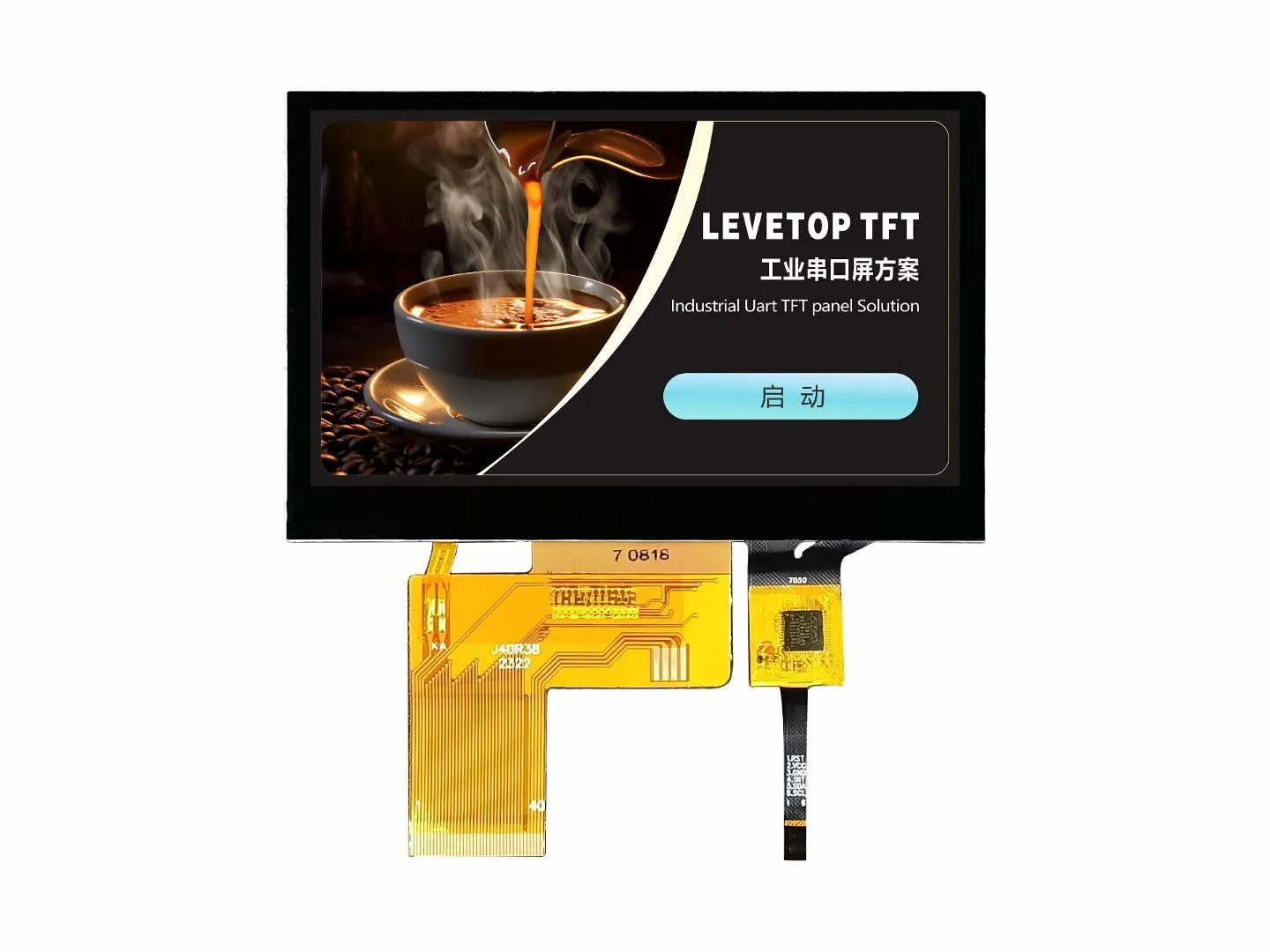 &Eacute;cran tactile capacitif TFT 4,3"