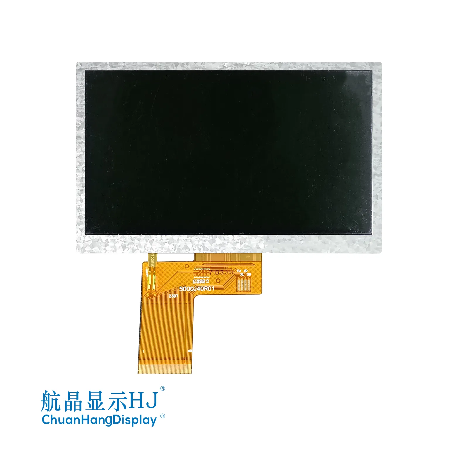 &Eacute;cran TFT de 5,0"