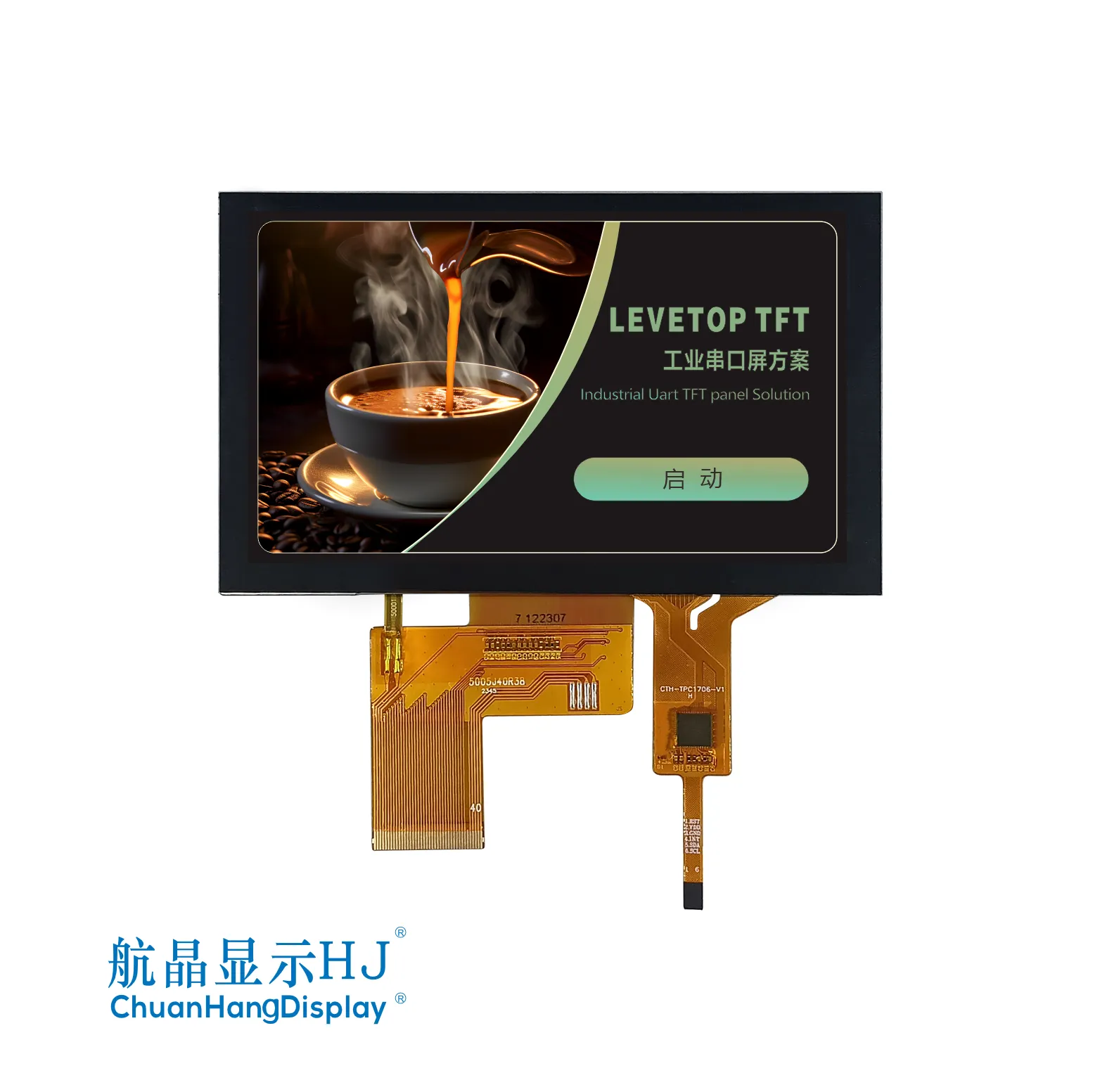 Mit kapazitivem Touch 5 Zoll