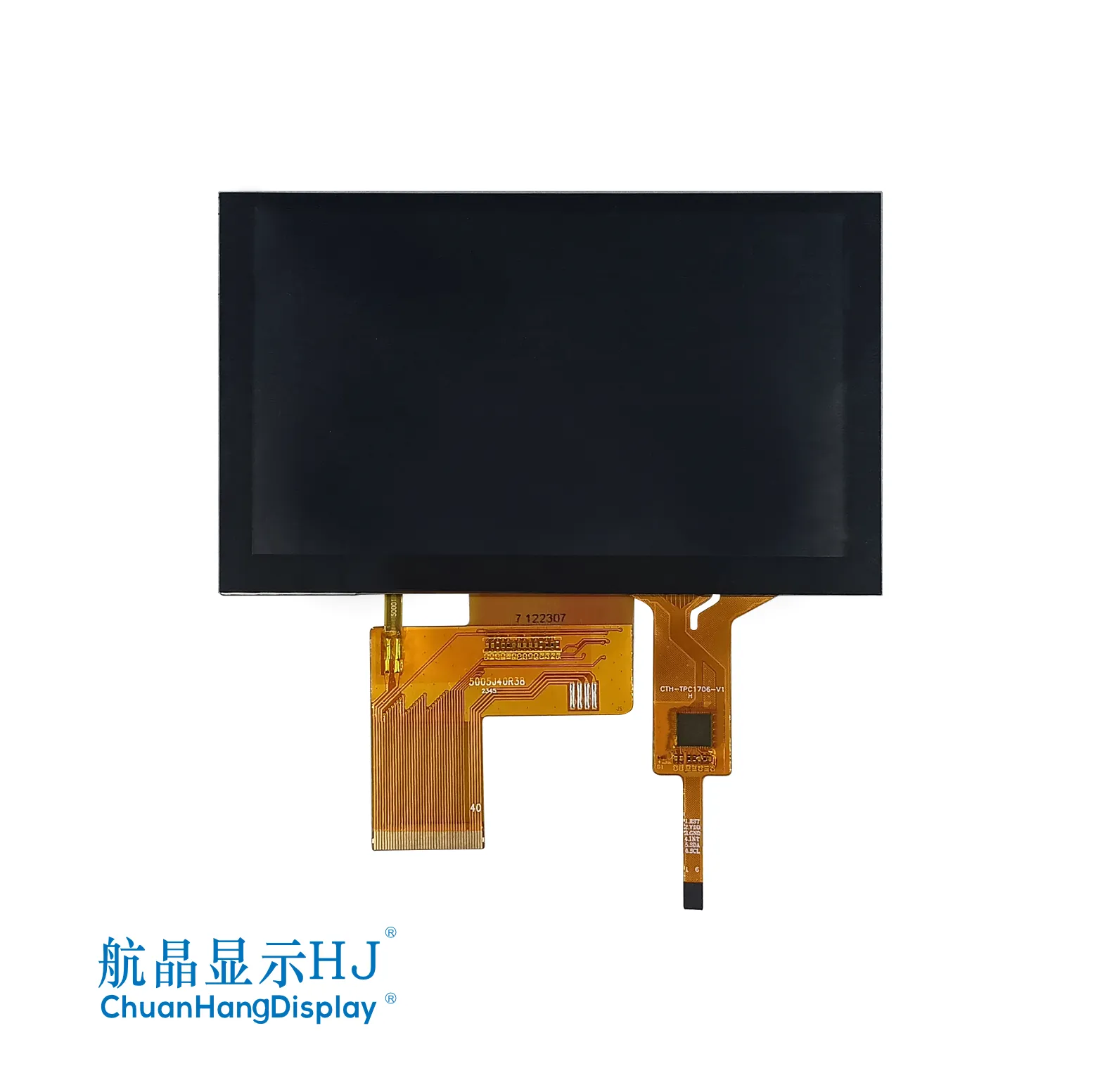 Avec &eacute;cran tactile capacitif 5 pouces