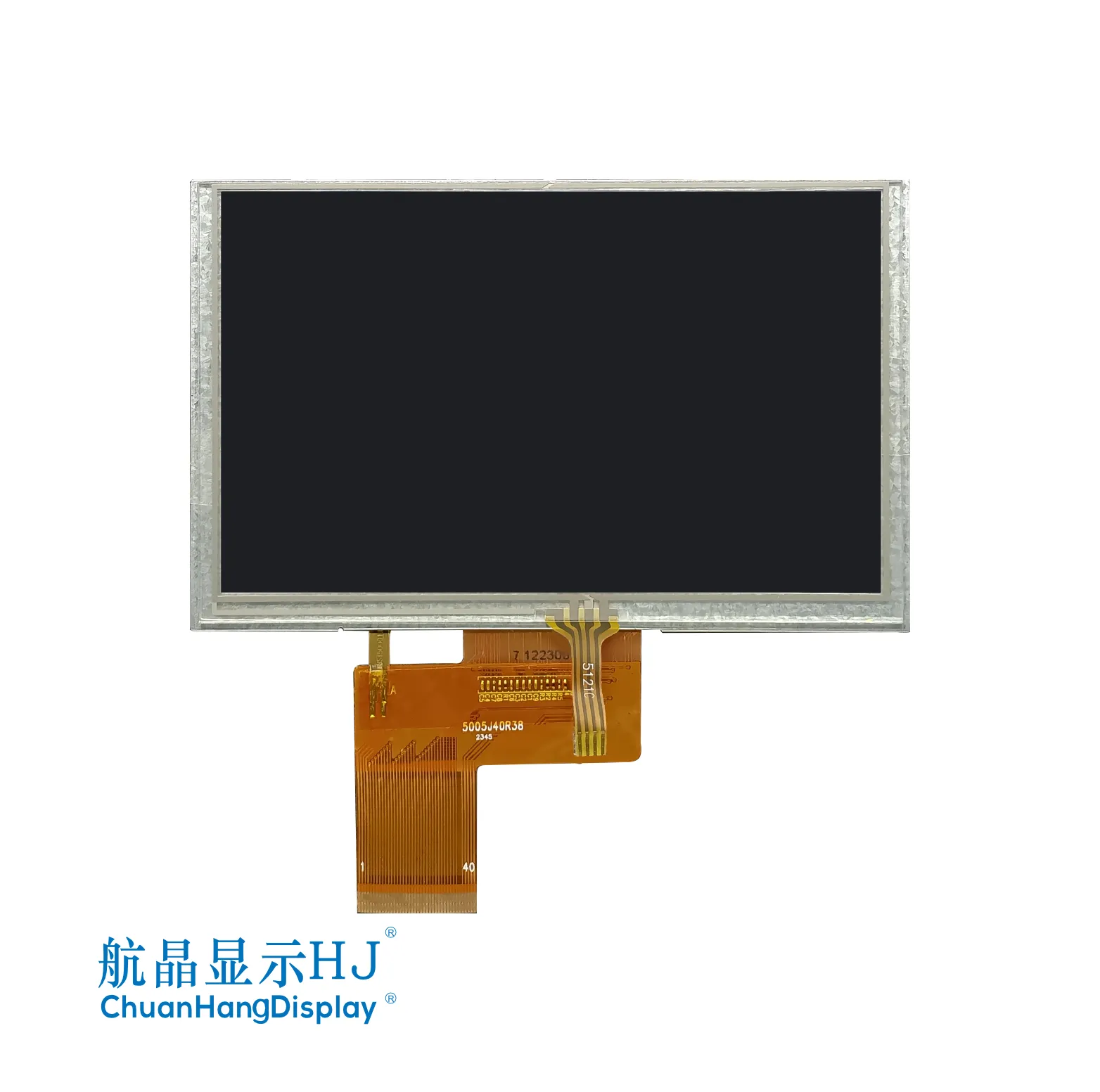 Pantalla t&aacute;ctil resistiva de 5''