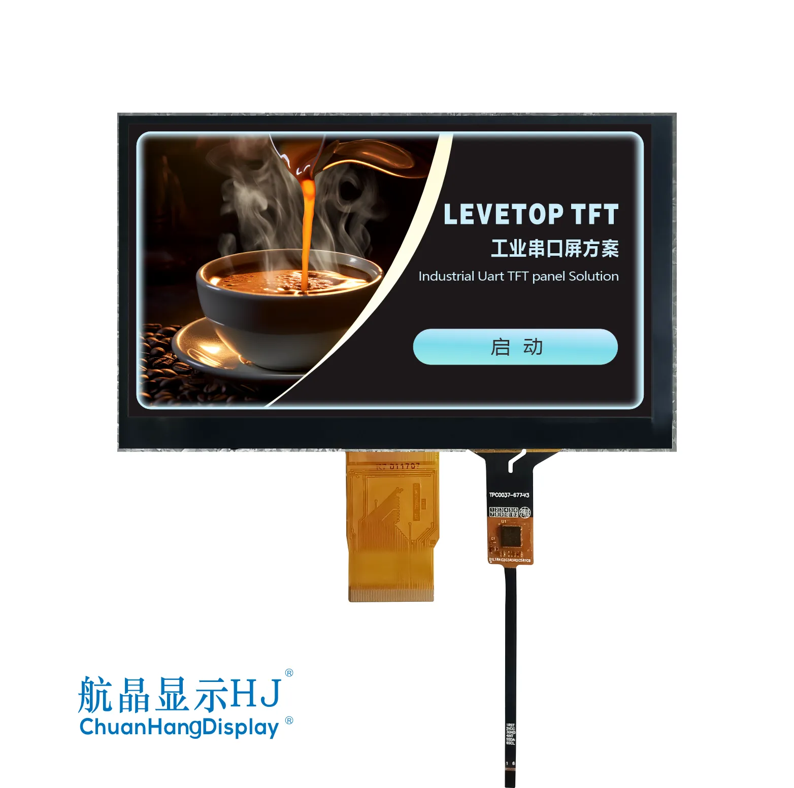 Écran tactile capacitif TFT de 7 pouces