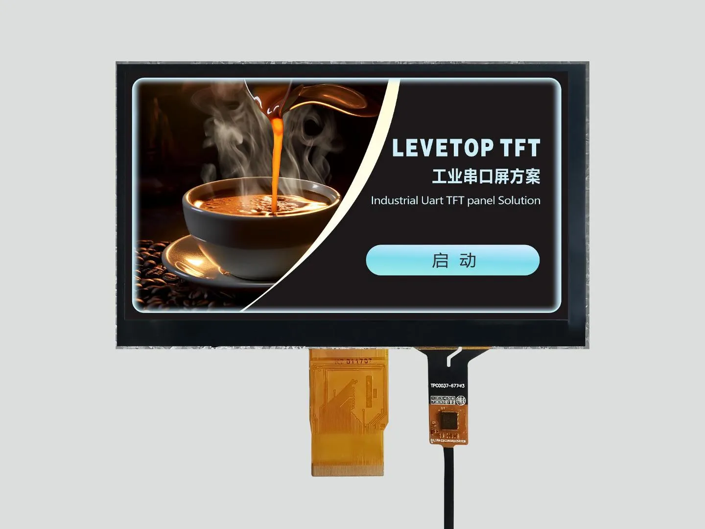 Pantalla t&aacute;ctil capacitiva TFT de 7 pulgadas