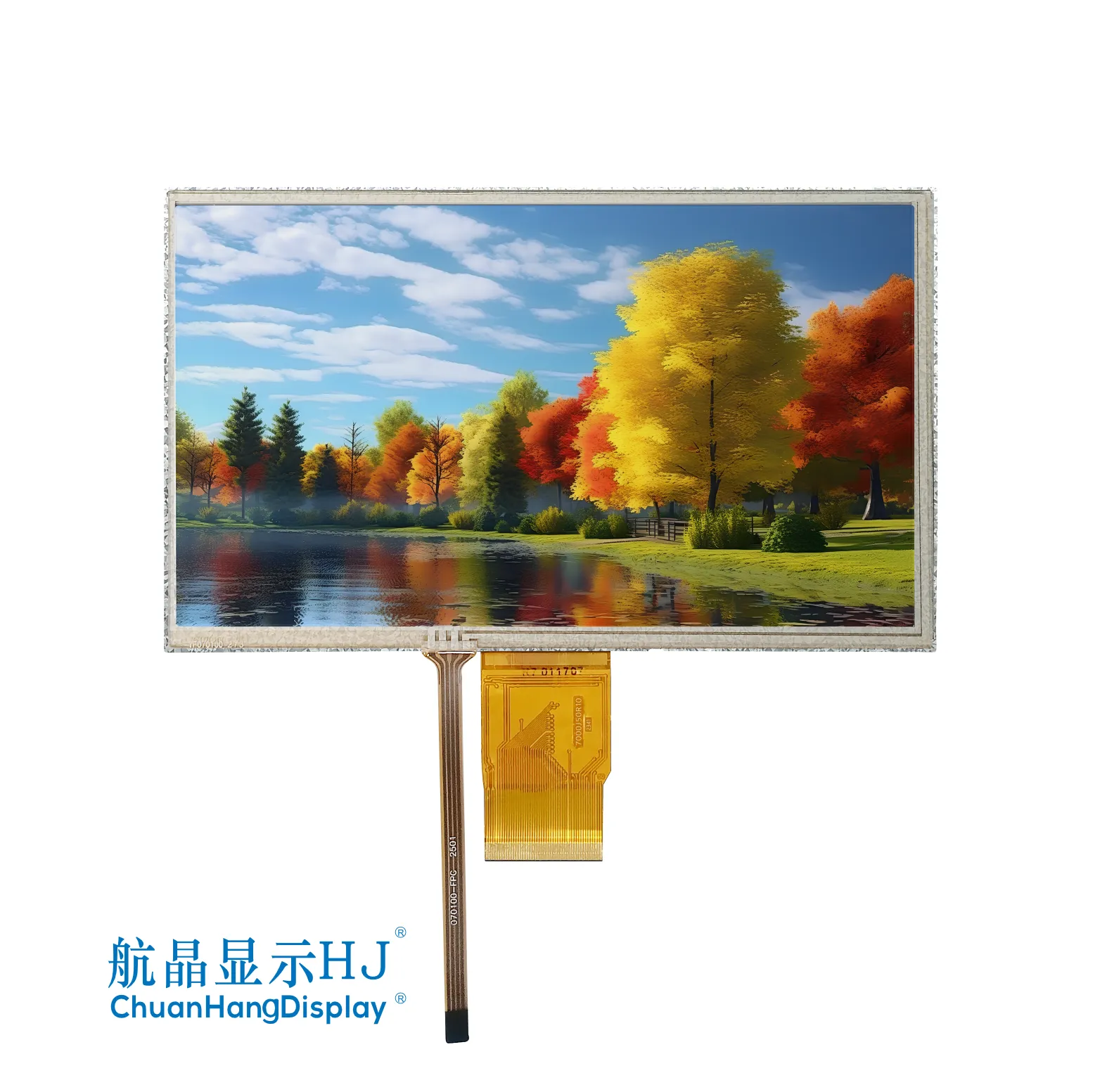 7 Zoll 1024x600 mit resistivem Touch