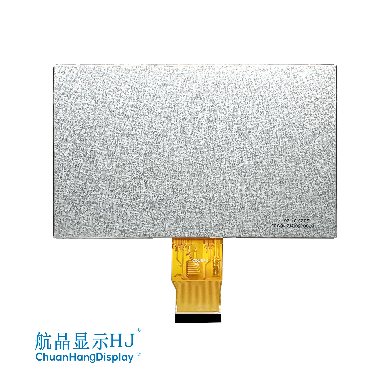 &Eacute;cran LCD TFT 7 pouces 1024x600