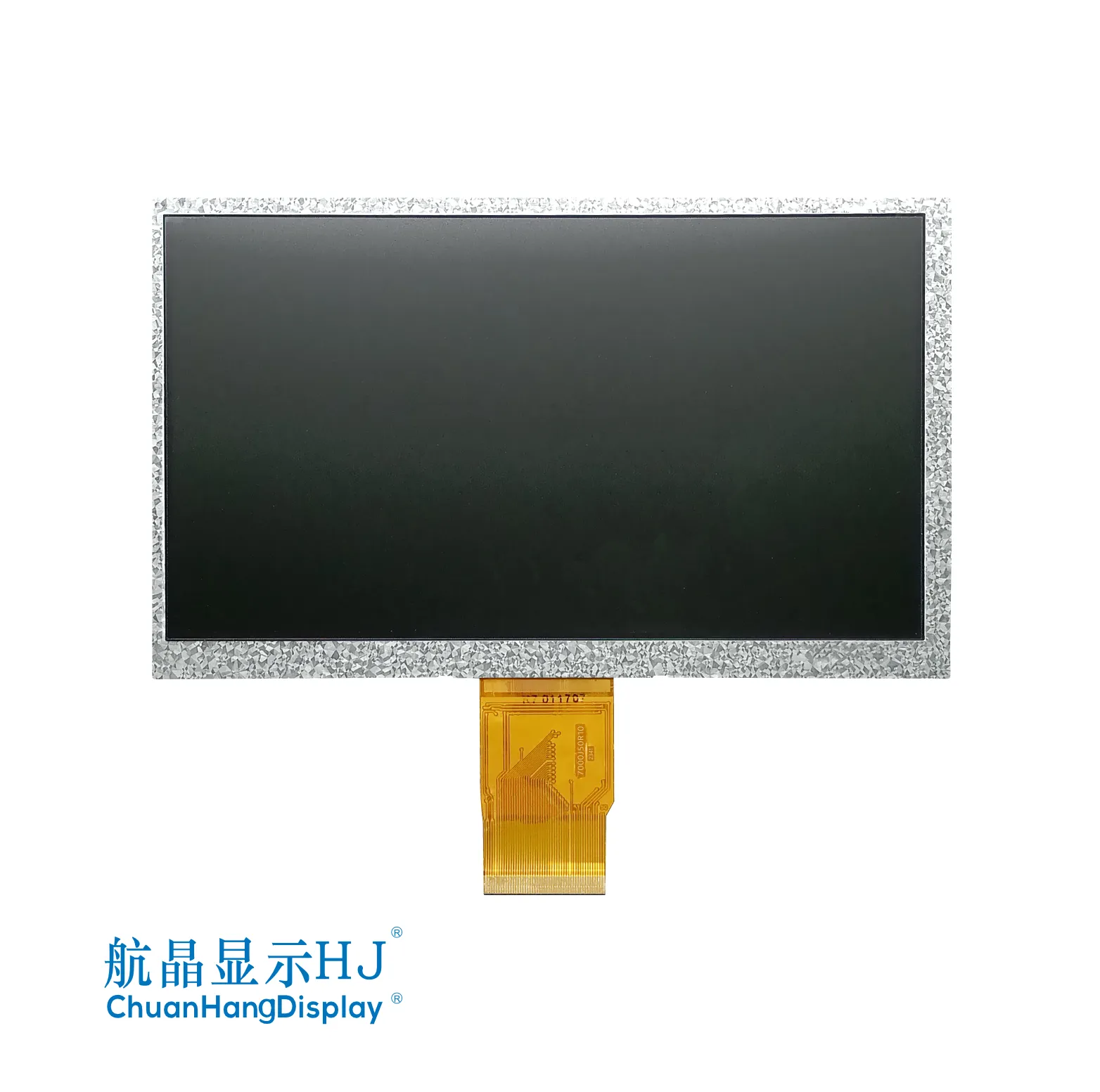 &Eacute;cran LCD TFT 7 pouces 1024x600
