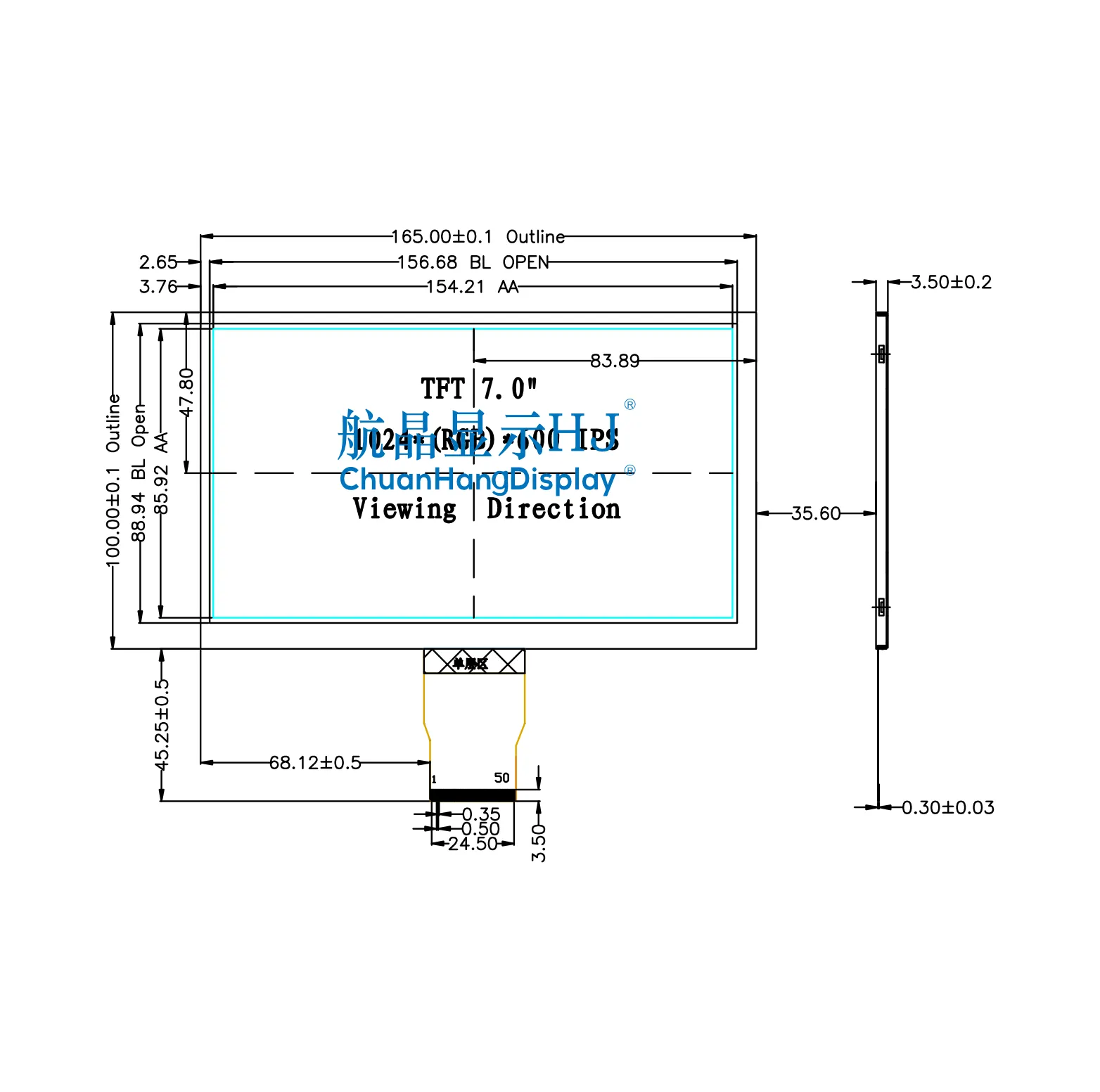 &Eacute;cran LCD TFT 7 pouces 1024x600