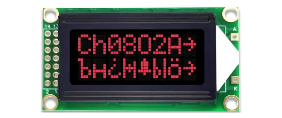 CH0802A Module d'affichage LCD 8x2 caract&egrave;res