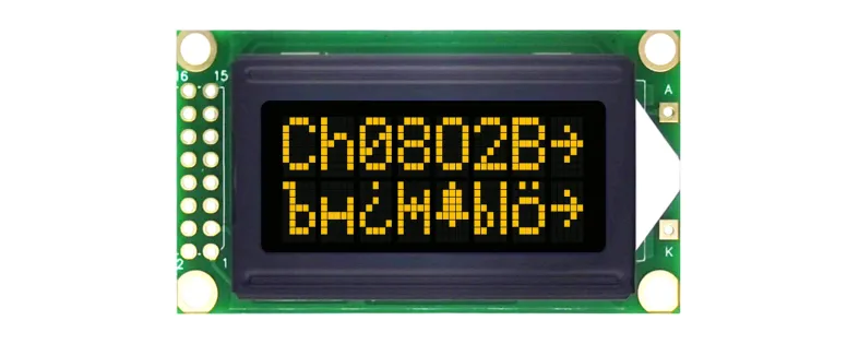 CH0802B &eacute;cran LCD 8x2