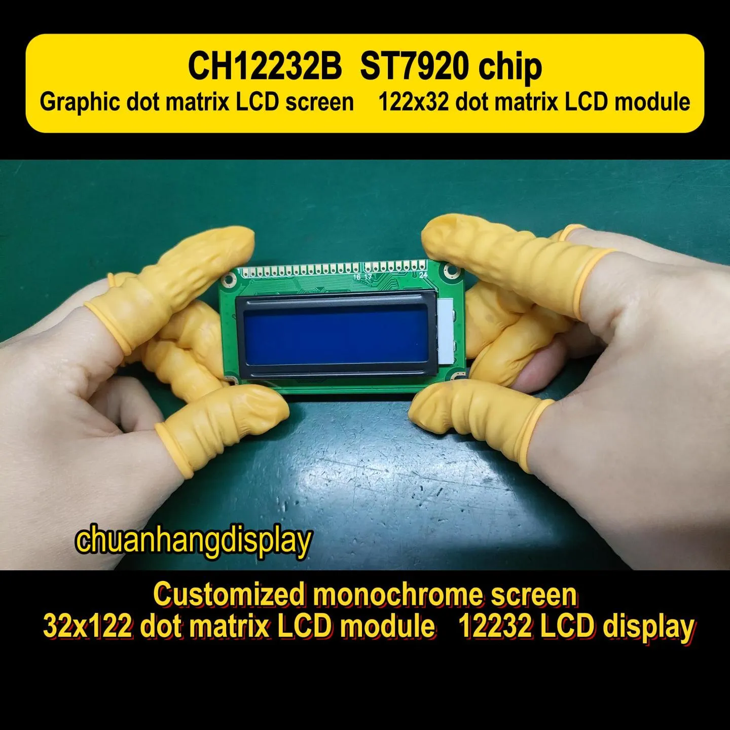CH12232B 122 x 32 &Eacute;cran &agrave; cristaux liquides
