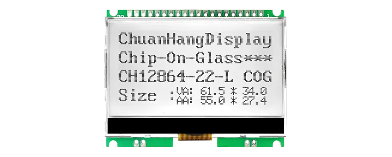 CH1286-22-5  12864 lcd
