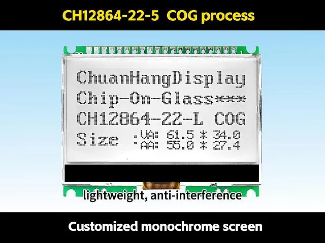 CH1286-22-5  12864 lcd