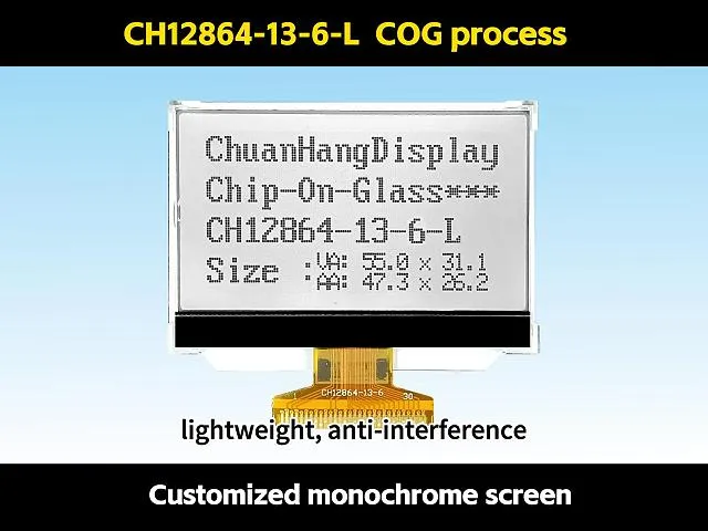 CH12864-13-6-L   128 x 64 anciens mod&egrave;les