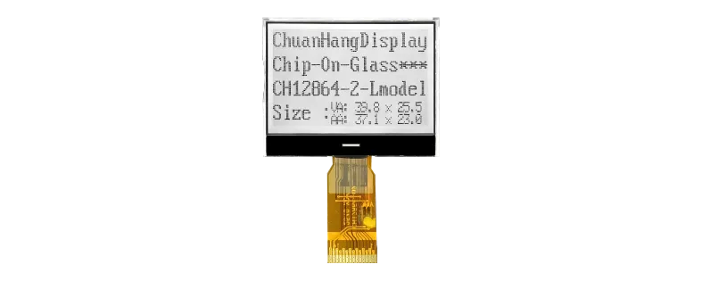 CH12864-2-L    Type soud&eacute; 128 64 cog lcd