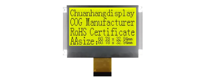 CH12864-20-L2   Module LCD COG 12864