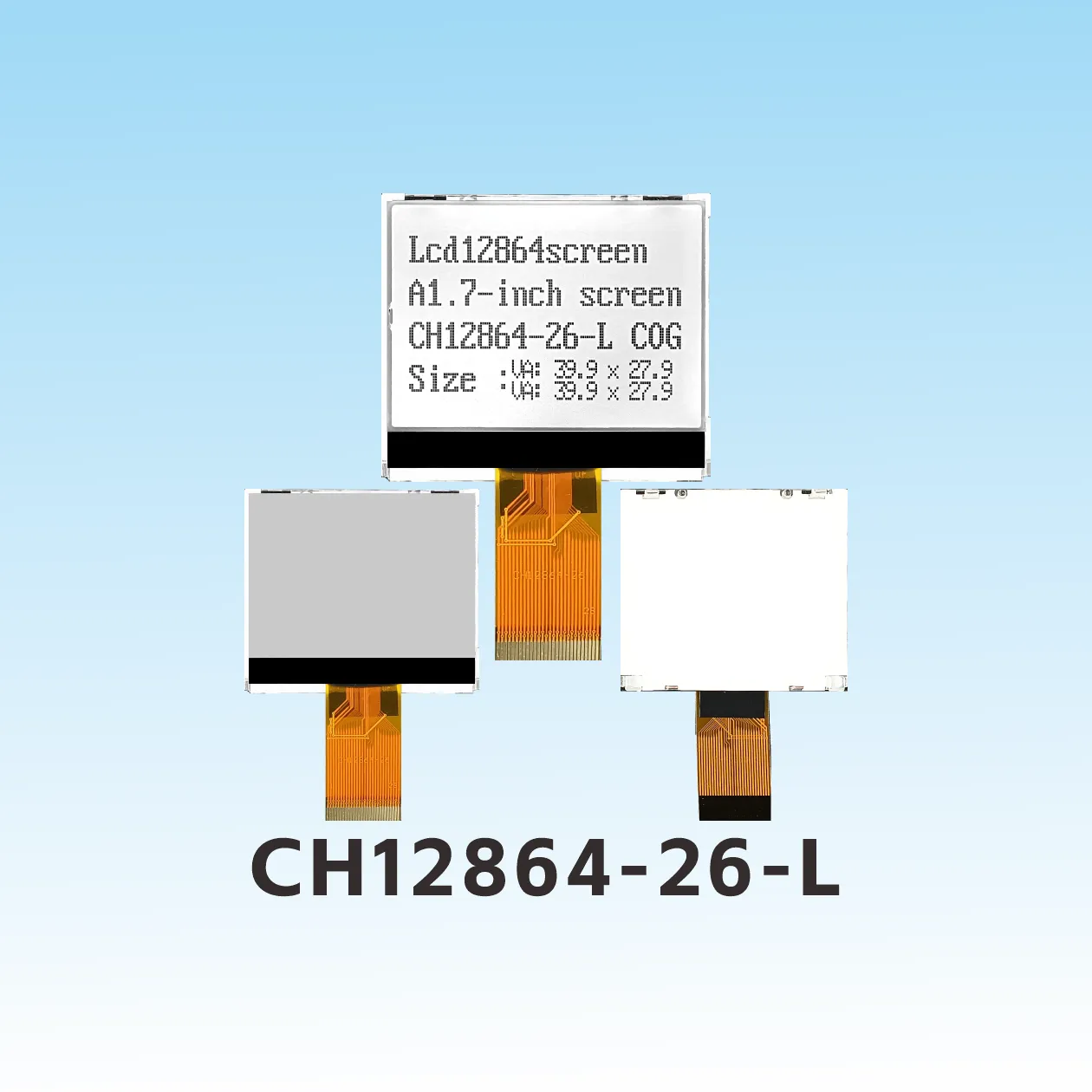 CH12864-26- L Afficheur enfichable 12864 prix