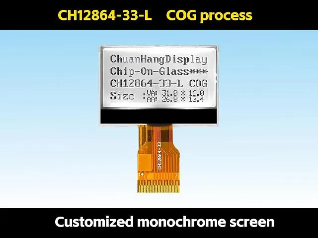 CH12864-33- L   128x64 &eacute;cran graphique LCD prix en Inde