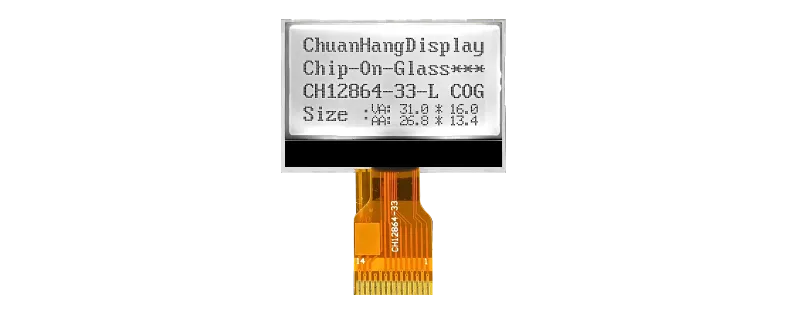 CH12864-33- L   128x64 &eacute;cran graphique LCD prix en Inde
