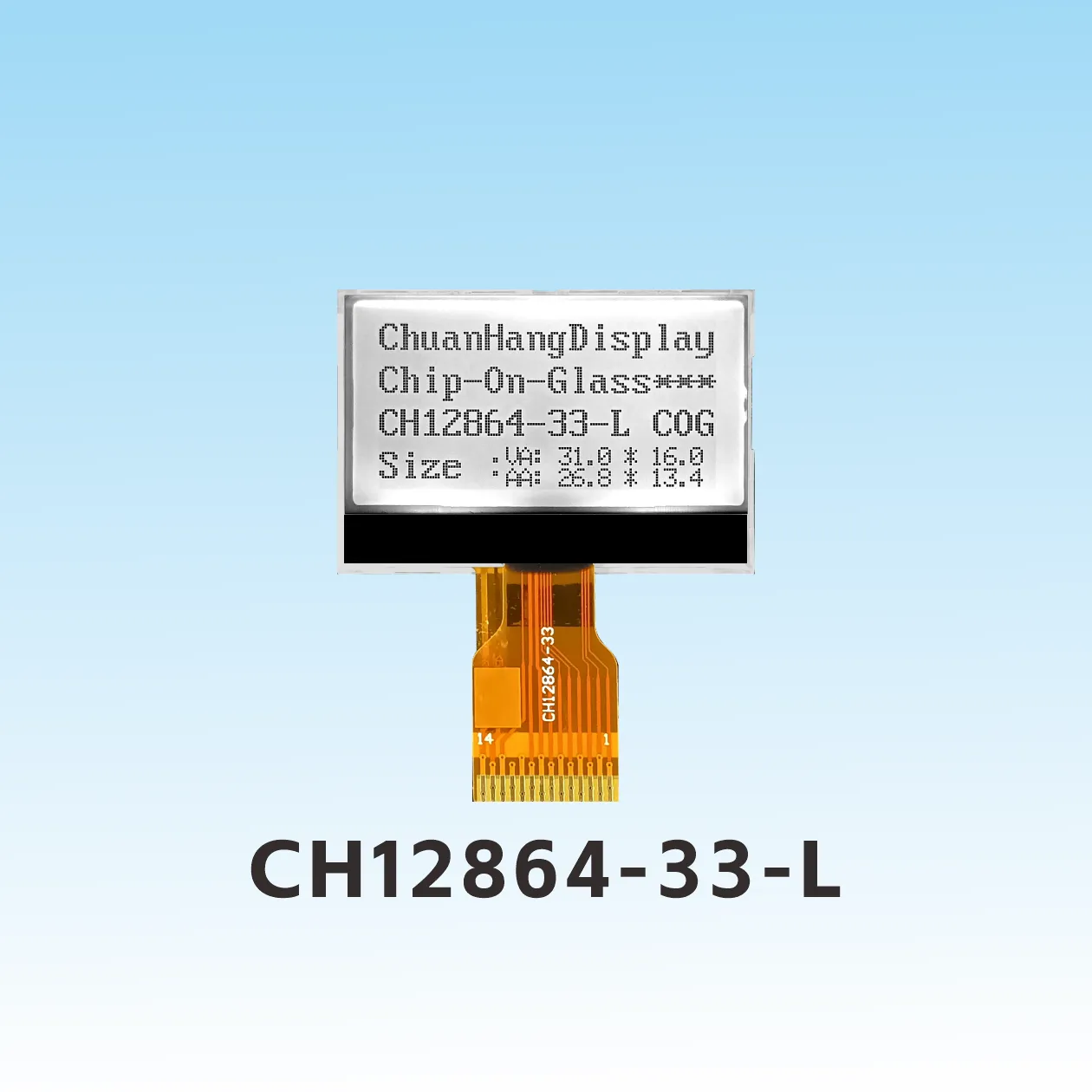 CH12864-33- L   128x64 &eacute;cran graphique LCD prix en Inde
