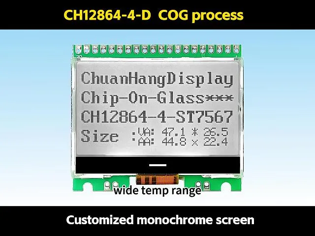 CH12864-4-D  128x64 lcd spi