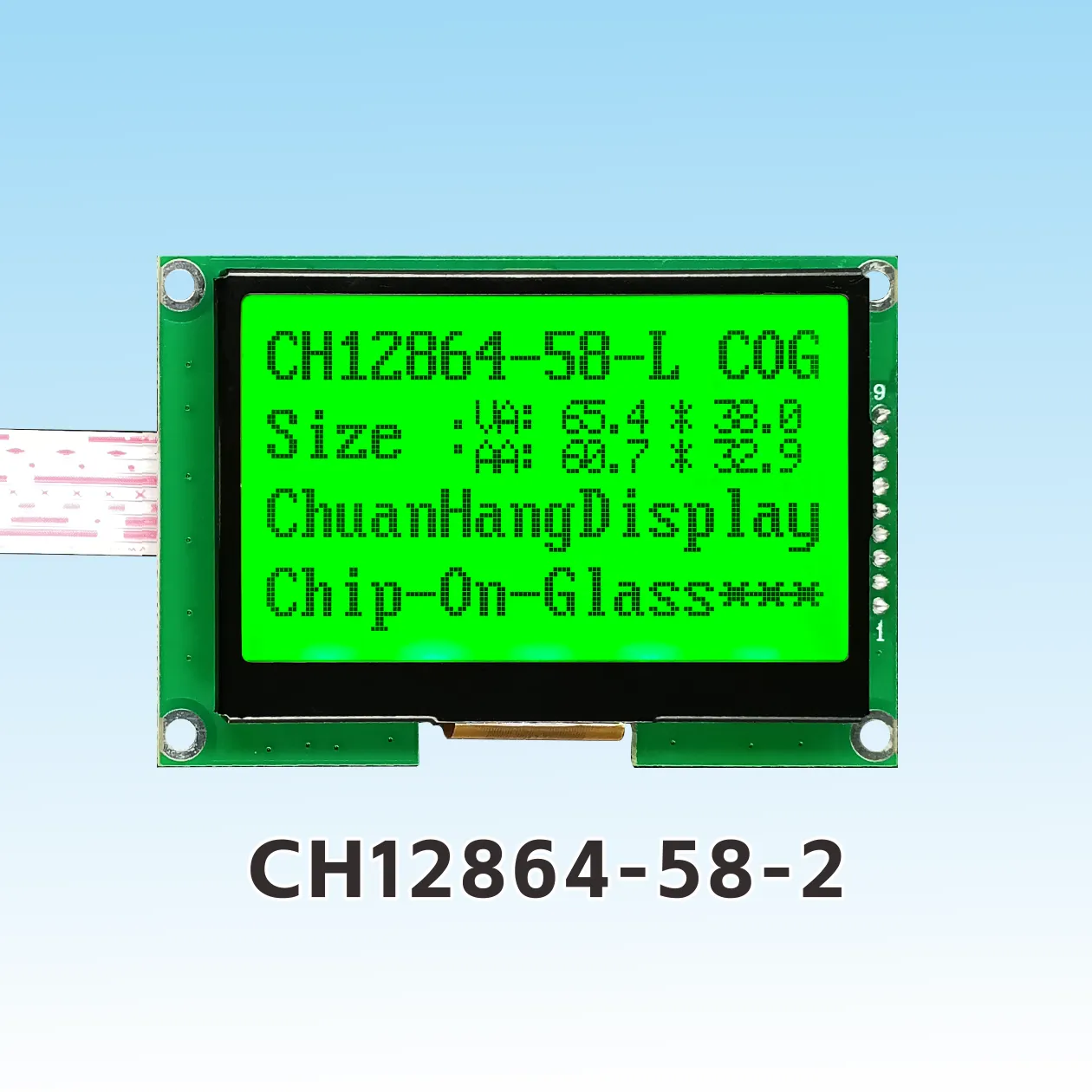 CH12864-58-2mini 12864 affichage