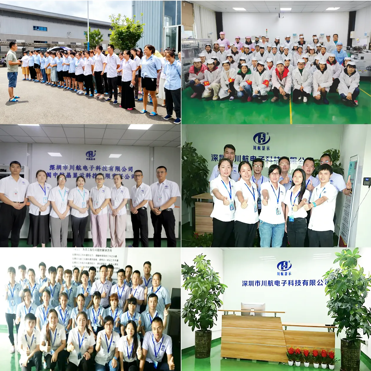 CH12864-6-2 12864b i2c