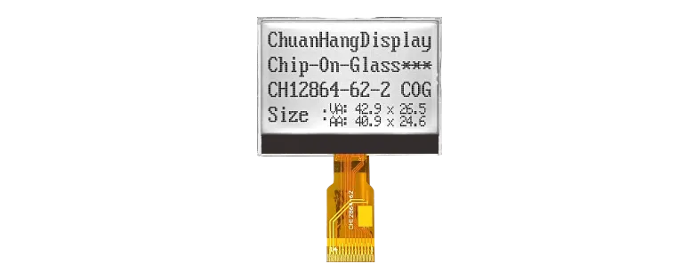 CH12864-62-2- L  Soudure 128x64 point COG