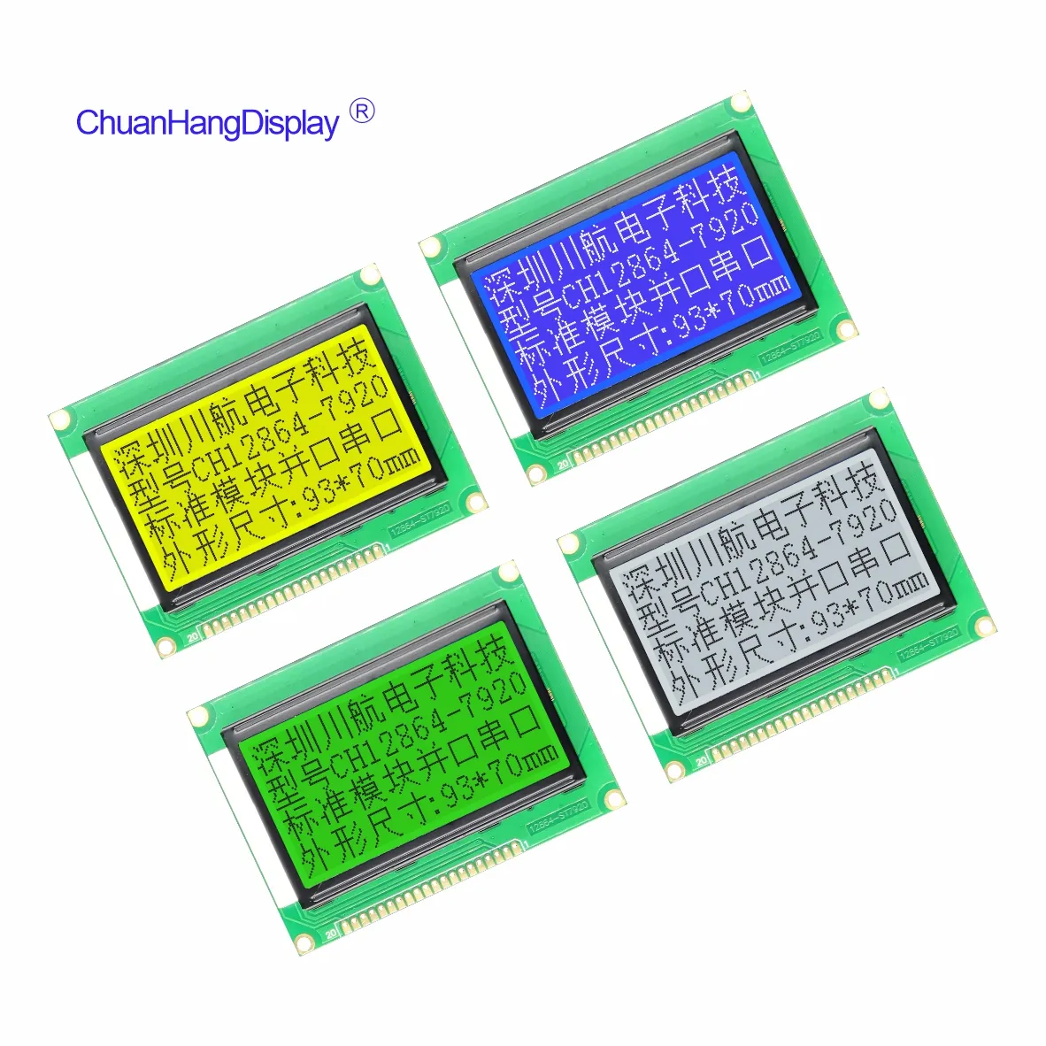 &Eacute;cran LCD CH12864-7920 avec circuit int&eacute;gr&eacute; AIP31066