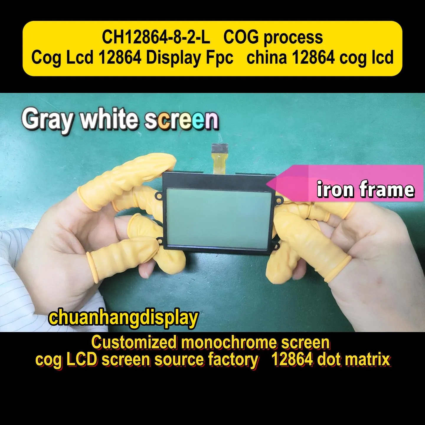 CH12864-8-2-L   Cog 12864 Arduino