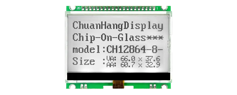 CH12864-8  128 64 cog lcd