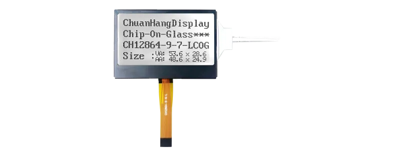 CH12864-9-7-L  Brancher lcd 12864 spi