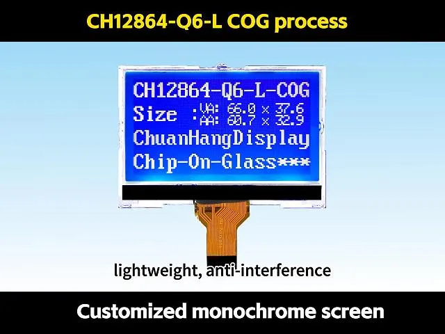 CH12864-Q6-L  Plug-in 64x128 LCD