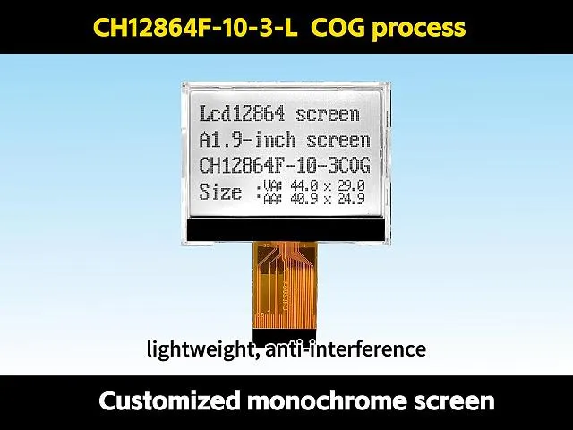 CH12864F-10-3-L   COG LCD 12864 SPI