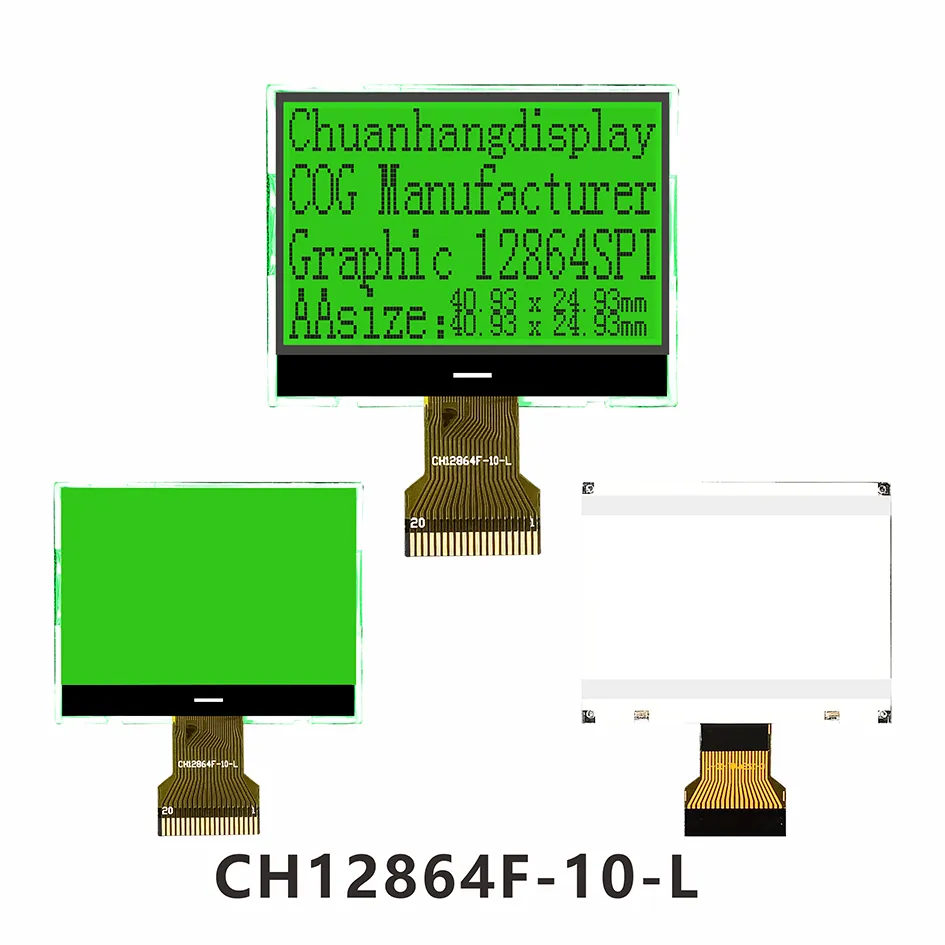 Écran TFT LCD