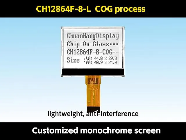 CH12864F-8-L