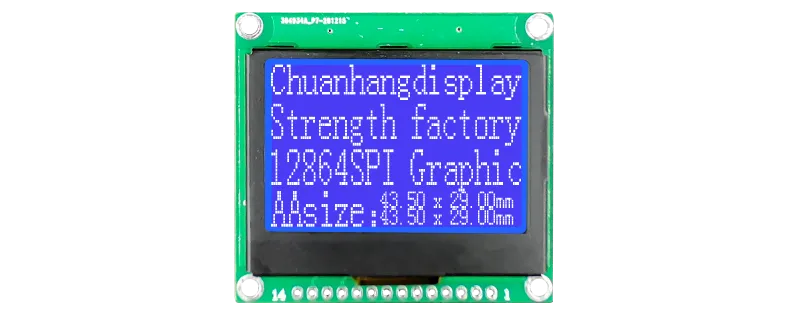 CH12864F-V4.0 Avec cadre en fer 12864 module LCD