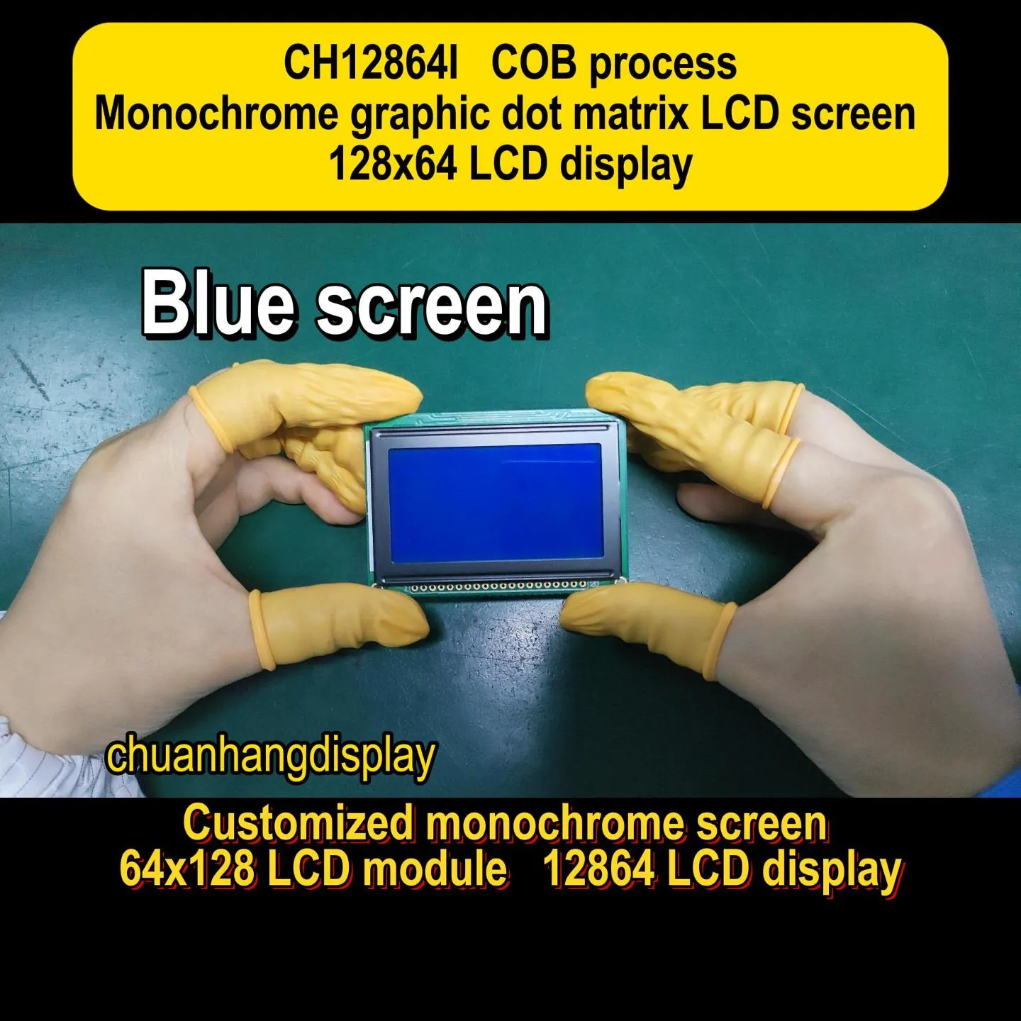CH12864I Module d'affichage LCD COB