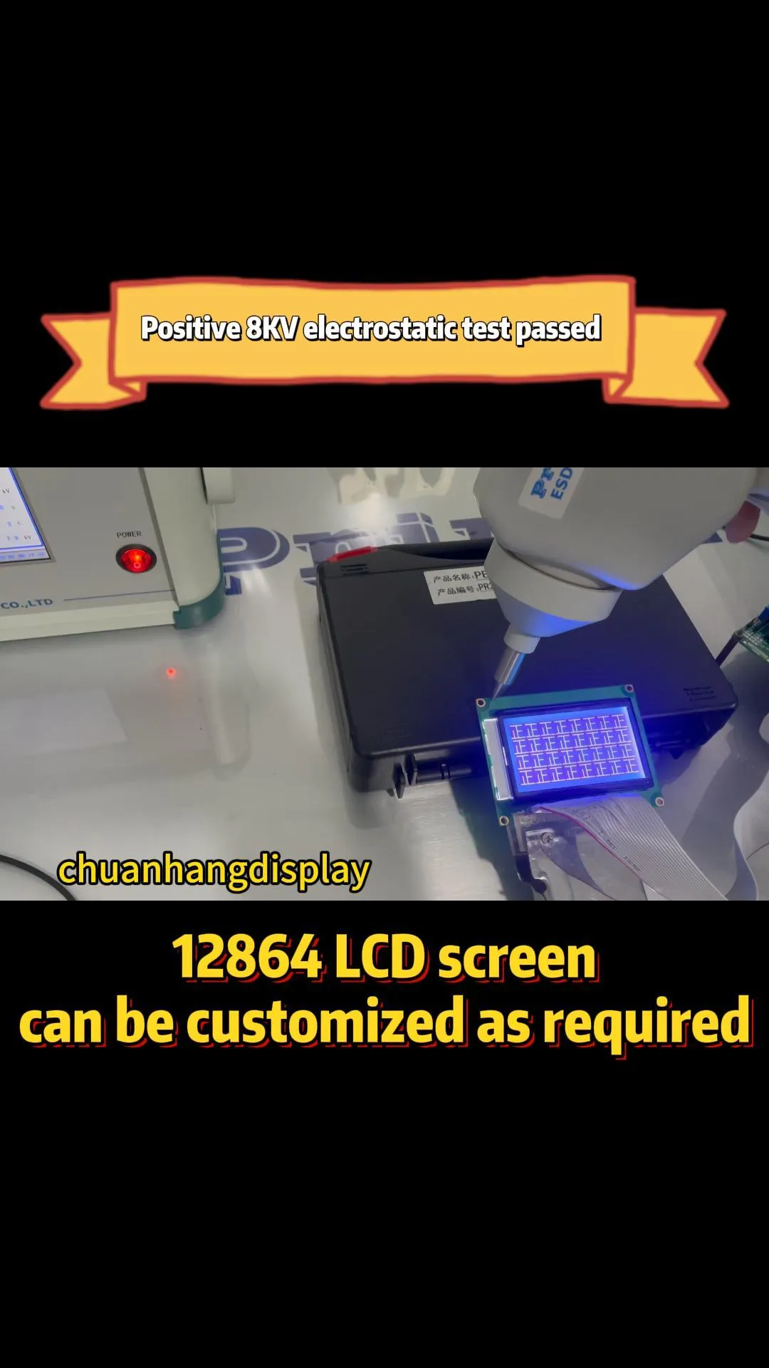 CH12864Q 12864 Affichage LCD (COB+PCB)